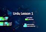 teach urdu to kids , beginners and foreigners